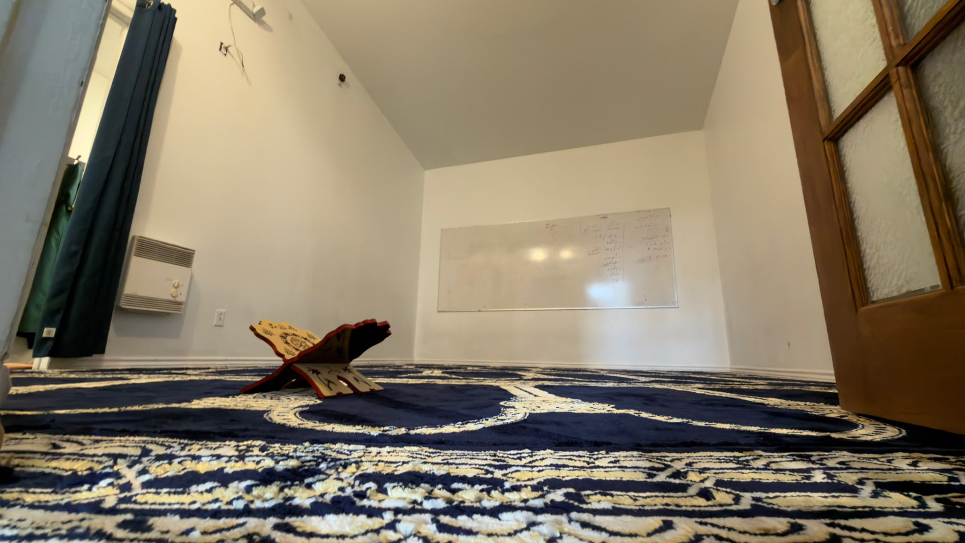 Espace d’étude du Coran