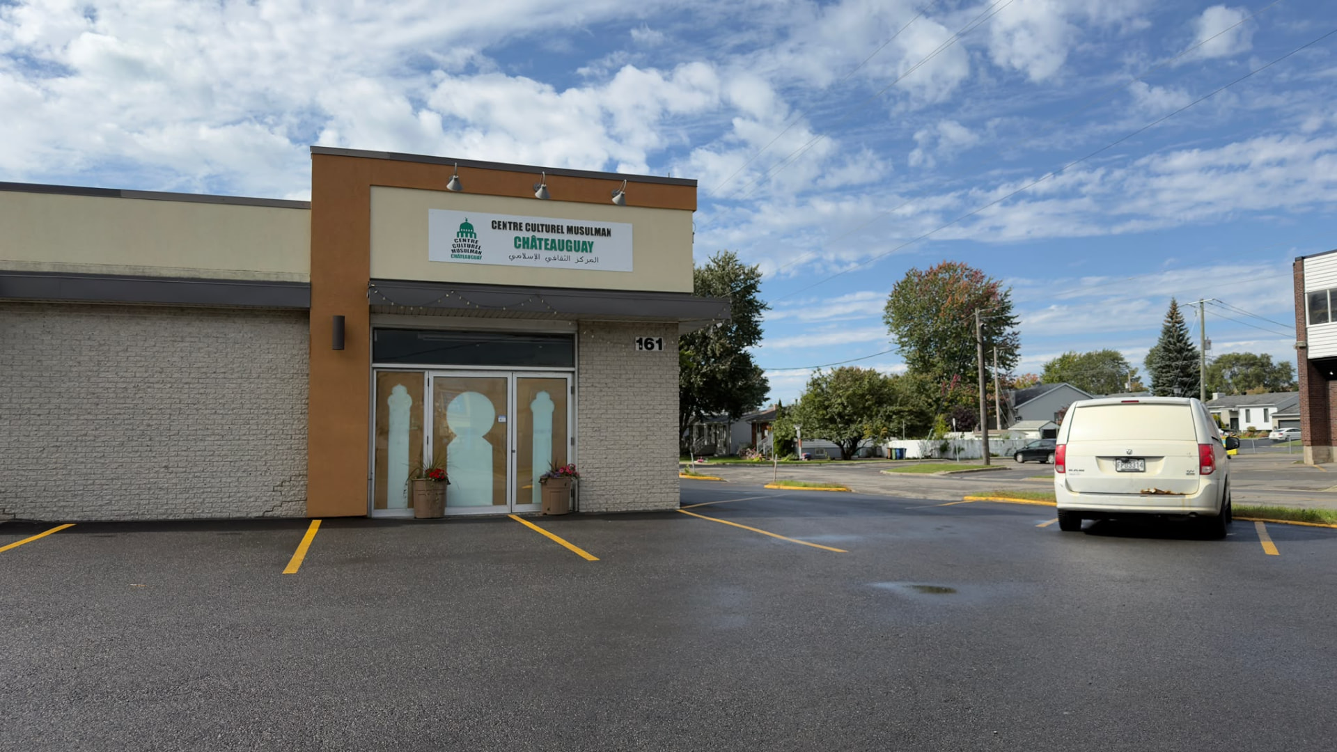 Entrée principale